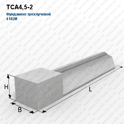 ТСА4,5-2 Фундамент трёхлучевой
