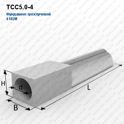 ТСС5.0-4 Фундамент трёхлучевой