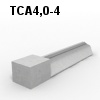 ТСА4,0-4 Фундамент трёхлучевой