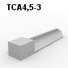 ТСА4,5-3 Фундамент трёхлучевой