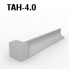 ТАН-4.0 Фундамент трёхлучевой