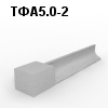 ТФА5.0-2 Фундамент трёхлучевой