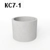 КС7-1 Кольцо стеновое